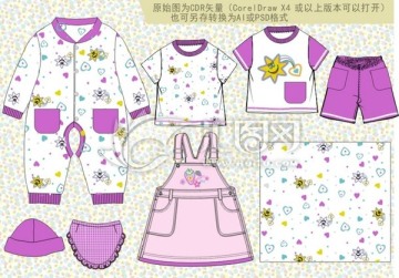 婴童家居服 baby爬服婴儿服