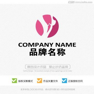 健美 整形 丰胸 LOGO标志