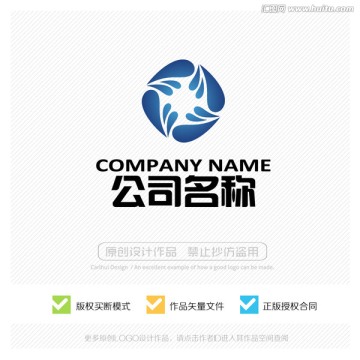 LOGO 标志设计 商标 标识