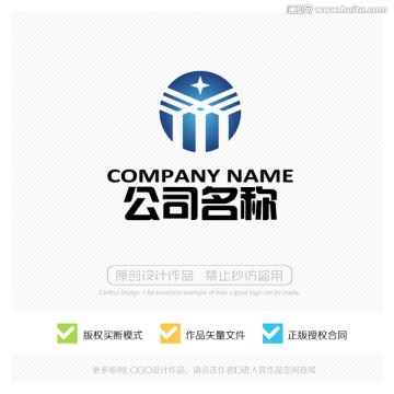 標(biāo)志設(shè)計(jì) LOGO 商標(biāo) 標(biāo)識(shí)