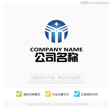 标志设计 LOGO 商标 标识