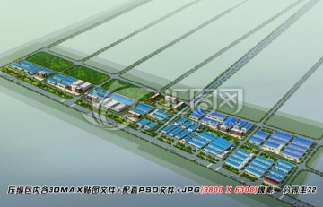工業(yè)園鳥瞰圖