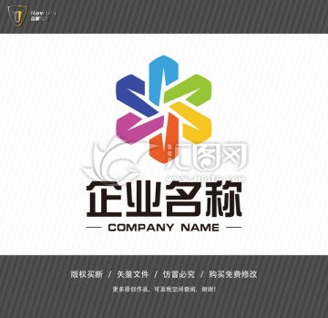 五彩 环形 企业 LOGO