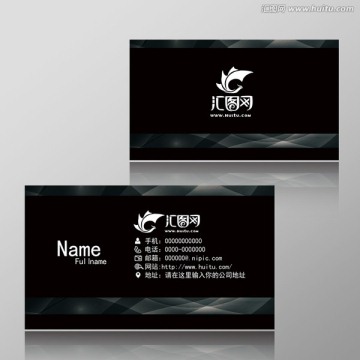 創(chuàng)意名片