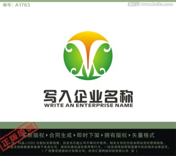 V字母LOGO