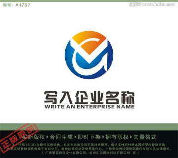 VC字母LOGO