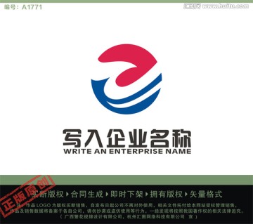W字母LOGO
