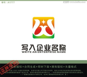 W字母LOGO