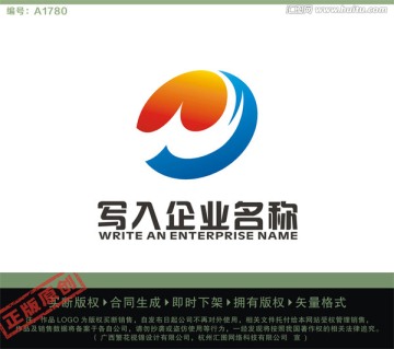 W字母LOGO