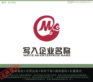 M字母LOGO