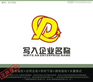 CP字母LOGO