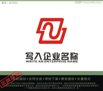 Z字母LOGO