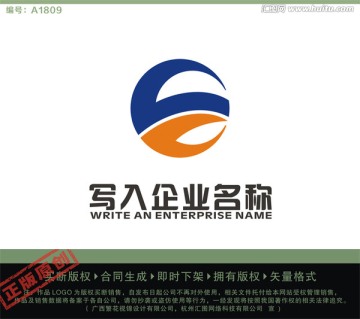 C字母LOGO
