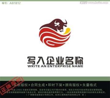 餐飲LOGO