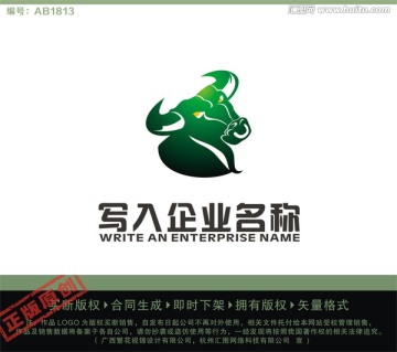 食品 餐飲LOGO