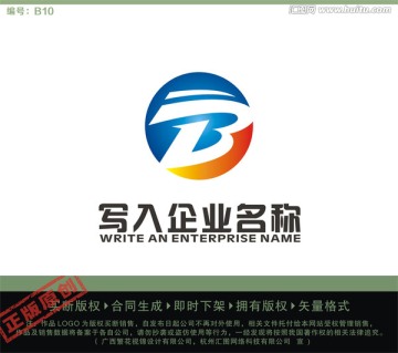 B字母LOGO L