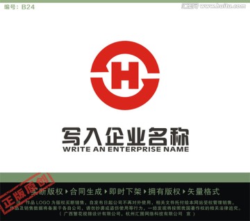 H字母LOGO