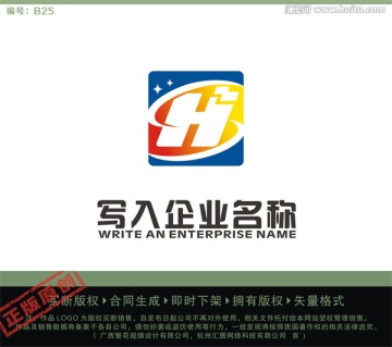 SH字母LOGO