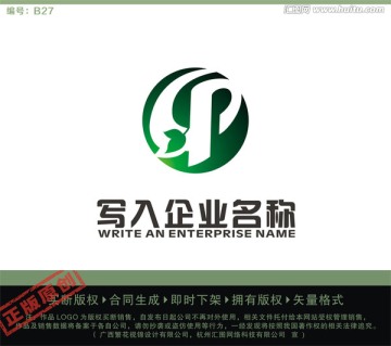 P字母LOGO