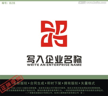 P字母LOGO