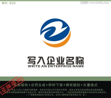 Z字母LOGO