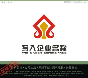 S字母LOGO