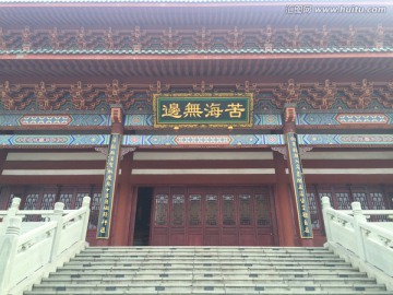 寺庙建筑