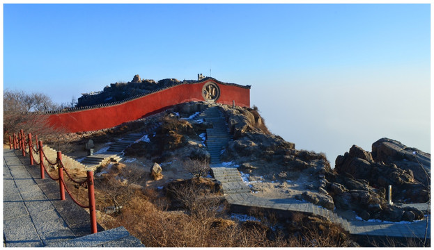 泰山瞻鲁台