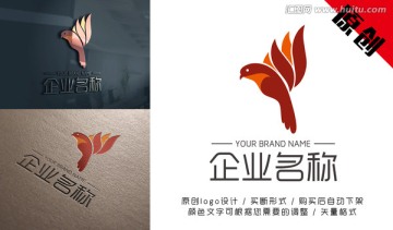 企业logo