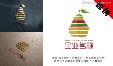 企業(yè)logo