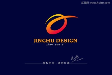 字母E标志 视觉logo