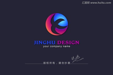 大雁logo 创意logo