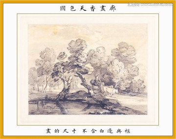 黑白素描風(fēng)景