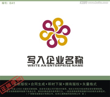 P字母LOGO