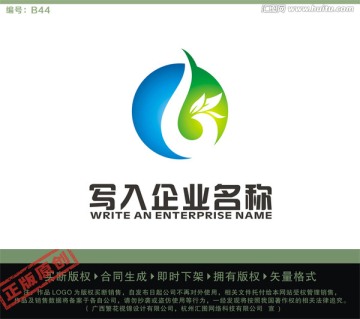 L字母LOGO