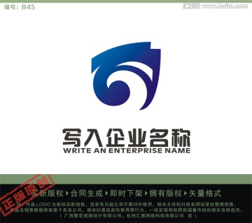 T字母LOGO