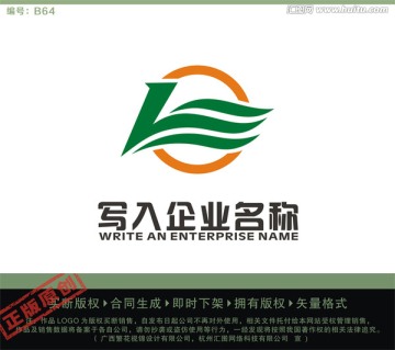 L字母LOGO