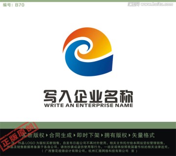 Z字母LOGO