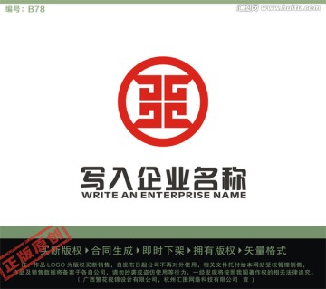 G字母LOGO