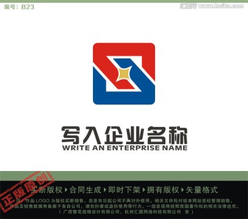 SH字母LOGO