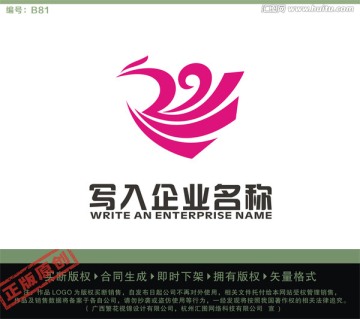 ZY字母LOGO