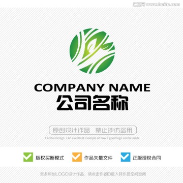 LOGO 标志 标识 商标设计