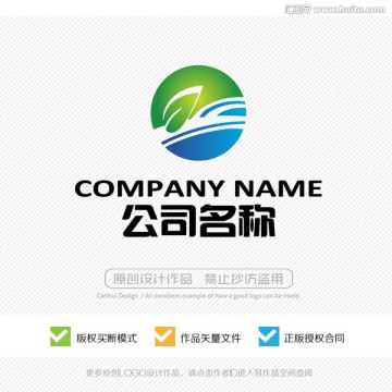 LOGO 标志 标识 商标设计