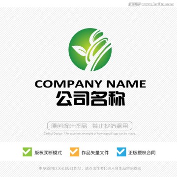 LOGO 标志 标识 商标设计