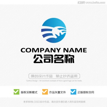 LOGO 标志设计 商标 标识