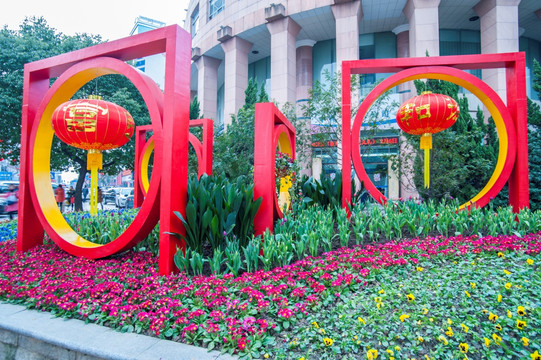 中国新年春节户外装饰