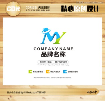 MY字母 科技 企業(yè)LOGO