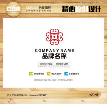 M字母 工艺品LOGO设计