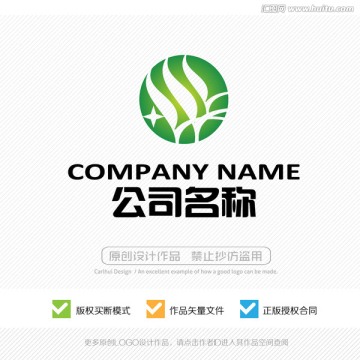 LOGO 标志 标识 商标设计