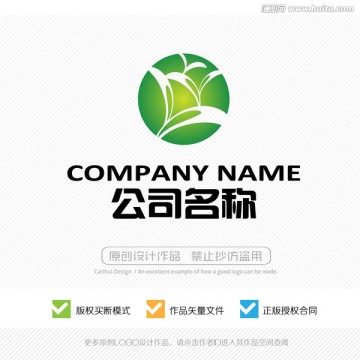 LOGO 标志 标识 商标设计